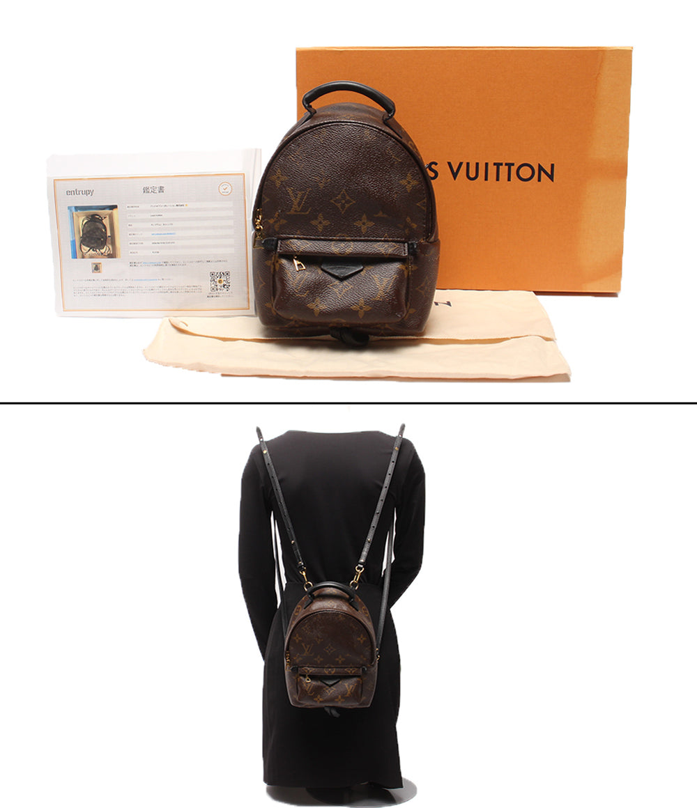 LOUIS VUITTON リュック パームスプリングスミニ モノグラム M41562 レディース ルイ・ヴィトン