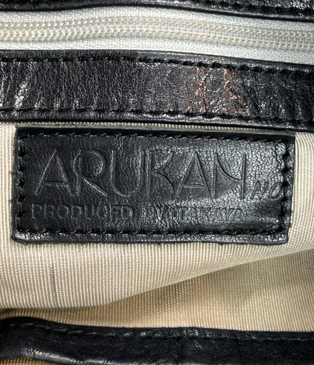 アルカン 2wayハンドバッグ ショルダーバッグ 斜め掛け 毛皮あざらし レディース ARUKAN