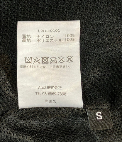 UMBRO ベイシックス ナイロントラックジャケット セットアップ メンズ SIZE S アンブロ