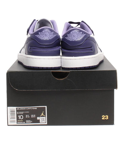 美品 ナイキ ローカットスニーカー FlyEase Air Jordan 1 Low DM1206-515 メンズ SIZE 28.0 (XL) NIKE