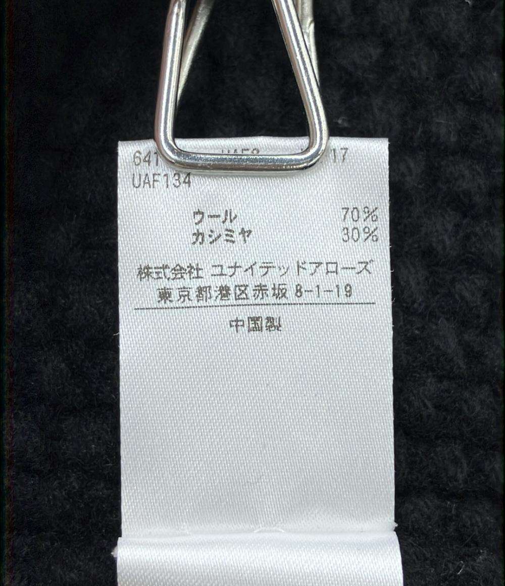 Drawer ニットベスト プルオーバー 6618-199-0493 レディース ドゥロワー