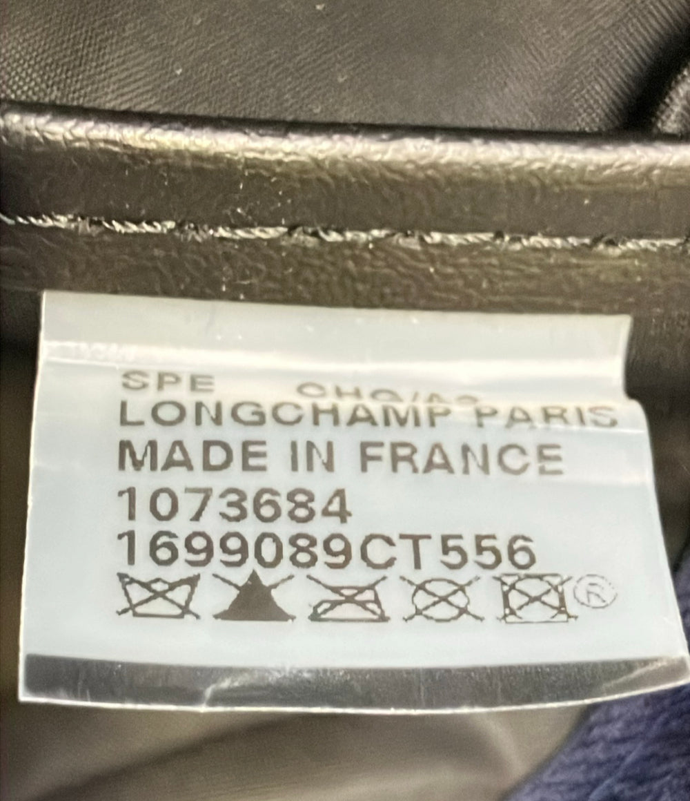 Longchamp リュック デイパック ル プリアージュ 1699089CT556 レディース ロンシャン