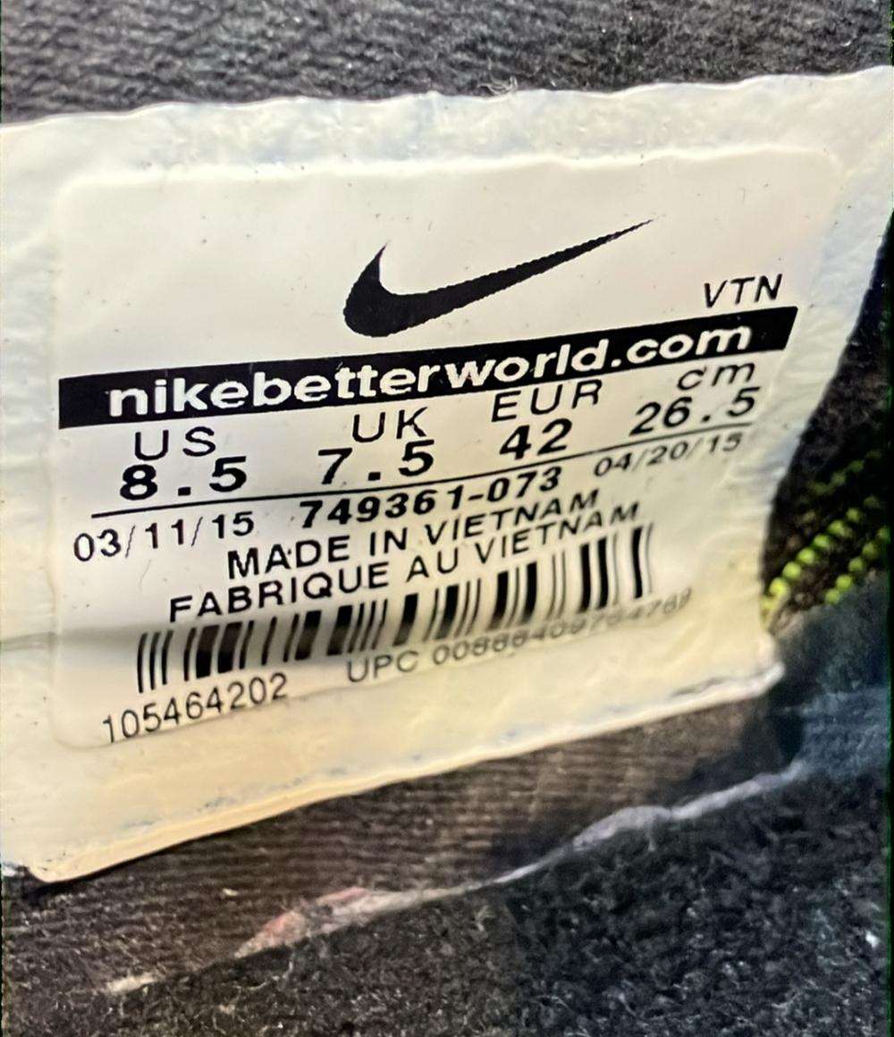 NIKE ローカットスニーカー フリー トレーナー 3.0 V4 749361-073 メンズ SIZE 26.5 (M) ナイキ