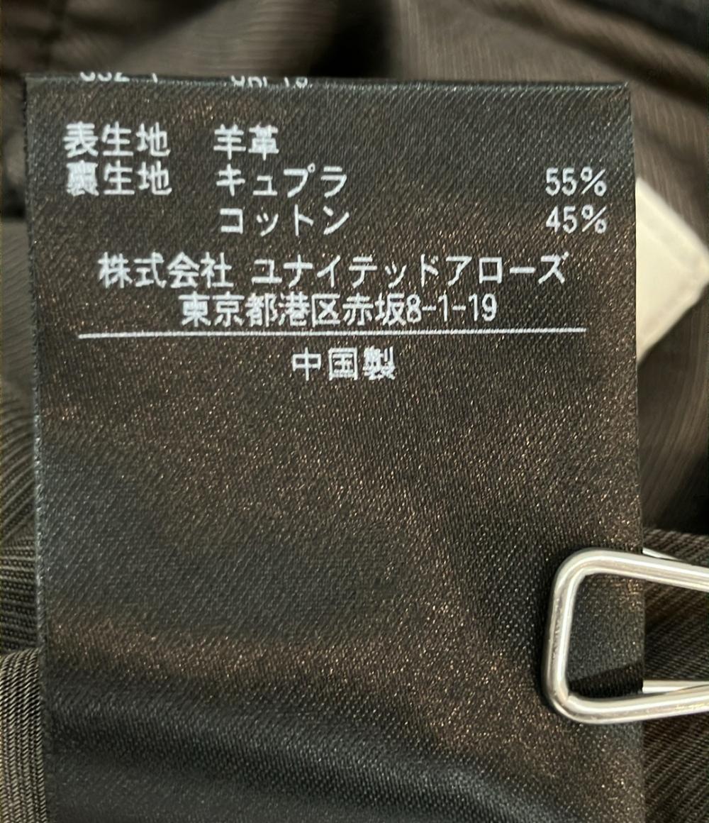 美品 UNITED ARROWS レザージャケット  タグ付き シープスキンレザーカバーオール 1125-699-7740-0930 メンズ SIZE S ユナイテッドアローズ