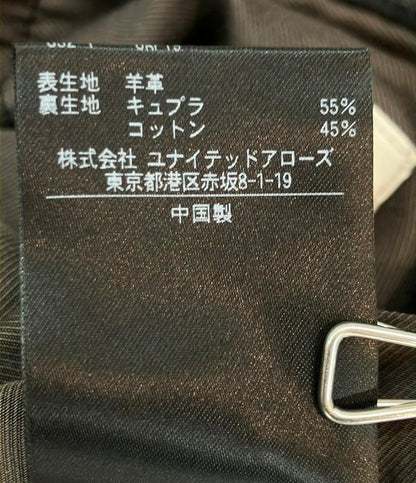 美品 UNITED ARROWS レザージャケット  タグ付き シープスキンレザーカバーオール 1125-699-7740-0930 メンズ SIZE S ユナイテッドアローズ