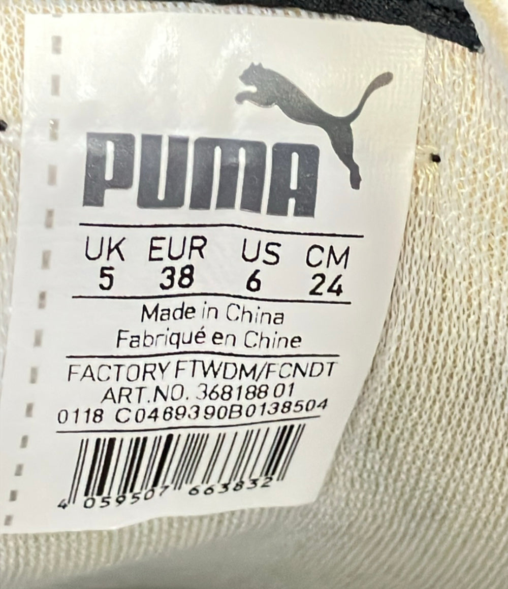 PUMA ローカットスニーカー × BTS 防弾少年団 TURIN 368188 01 レディース SIZE 24.0 プーマ