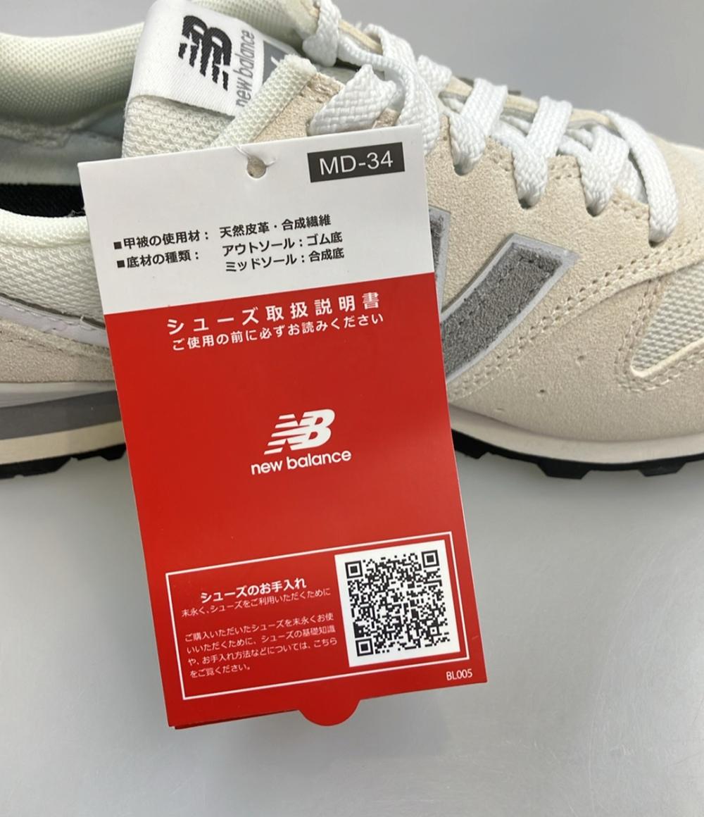 美品 NEW BALANCE ローカットスニーカー WL996SJ2 レディース SIZE 23.0 (M) ニューバランス