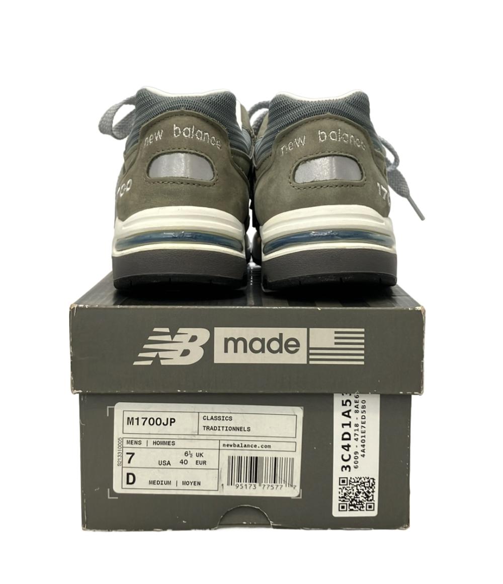 美品 NEW BALANCE ローカットスニーカー M1700JP レディース SIZE 25.0 (XL) ニューバランス