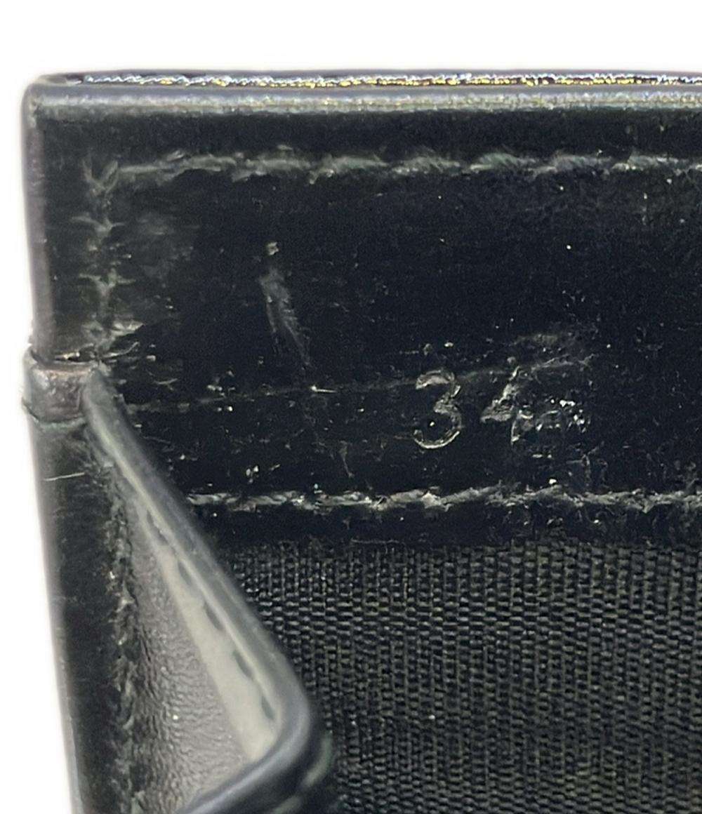 プラダ 二つ折り長財布 メンズ PRADA