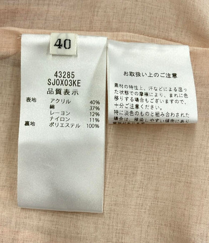 美品 フォクシー ブティック ツイードジャケット ノーカラー レディース SIZE 40 (M) FOXEY BOUTIQUE