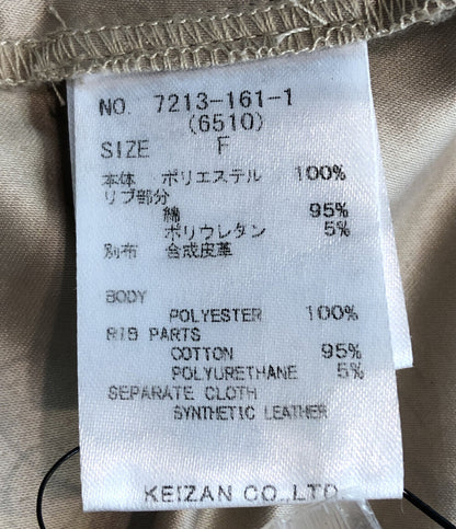 パイピングレザーワンピース     7213-161-1 レディース SIZE F (M) ROYAL PARTY