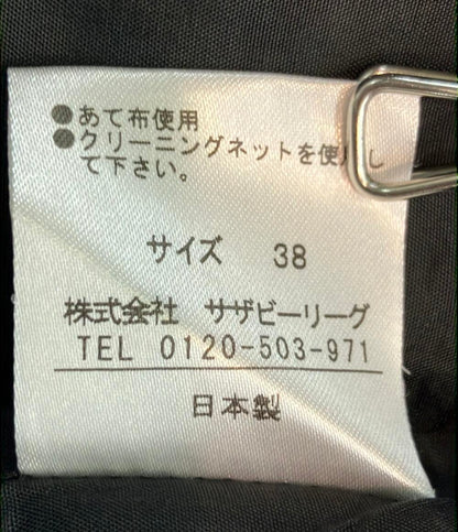 エストネーション ポケットスカート レディース SIZE 38 (XS) ESTNATION