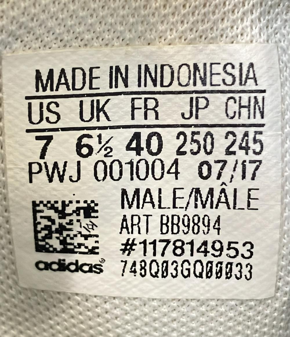 アディダス ミドルカットスニーカー VALCLEAN2 MID BB9894 メンズ SIZE 25 (S) adidas