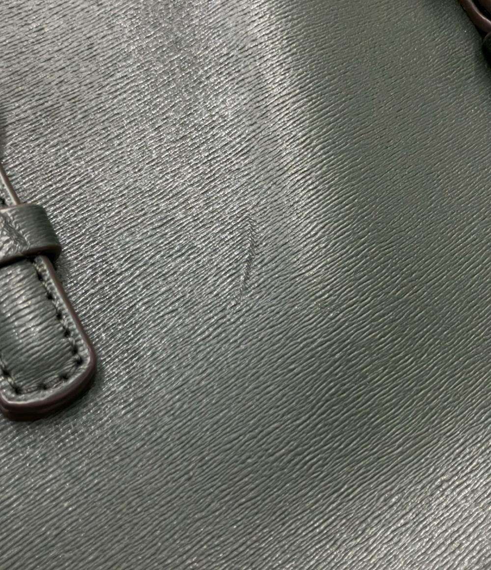 ケイトスペード 2WAY ハンドバッグ ショルダーバッグ 斜め掛け レディース Kate Spade