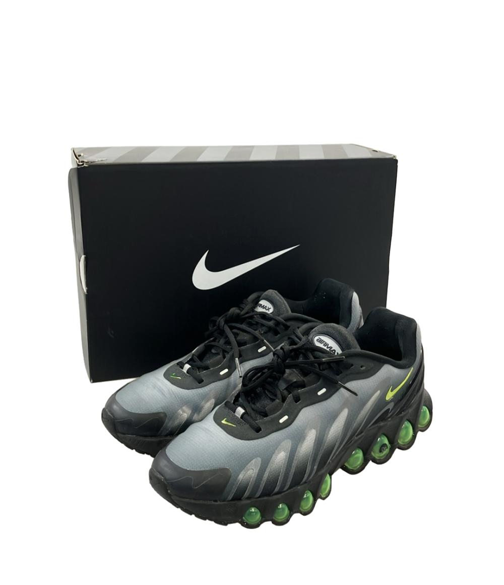 NIKE ローカットスニーカー AIR MAX DN8 FQ7860-003 メンズ SIZE 28.0 (XL) ナイキ