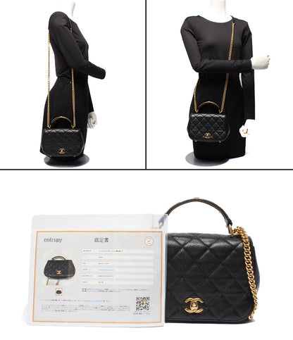 CHANEL チェーンショルダーバッグ 肩掛け 斜め掛け 24番台 キャビアスキン マトラッセ A91903 レディース シャネル