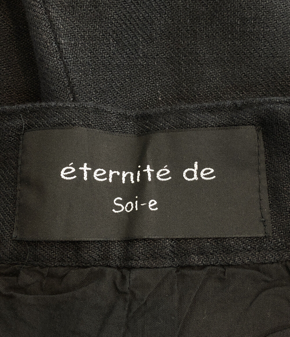 リネンパンツ      レディース SIZE 1 (S) Eternite de soi-e