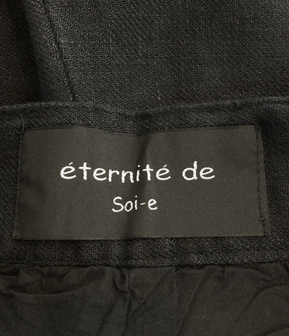 リネンパンツ      レディース SIZE 1 (S) Eternite de soi-e