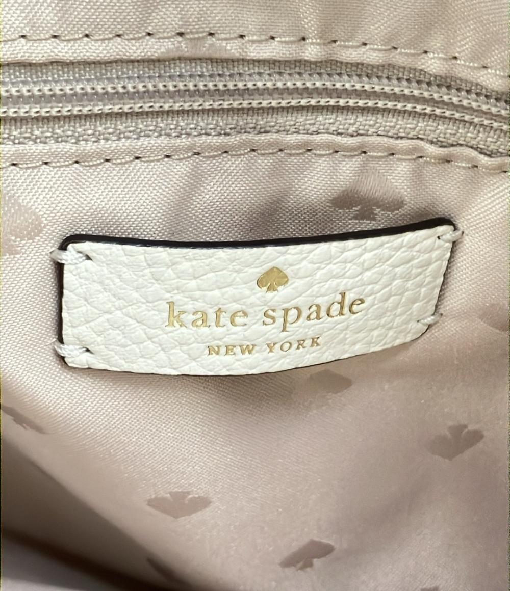 美品 Kate Spade 2WAY トートバッグ ショルダーバッグ 斜め掛け レディース ケイトスペード