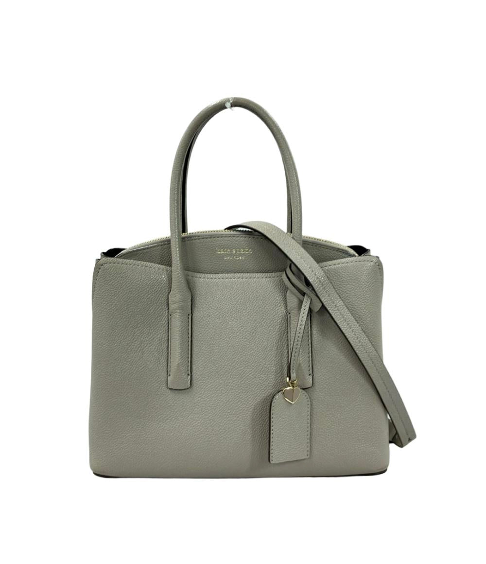 ケイトスペード 2way レザーハンドバッグ ショルダーバッグ 斜め掛け レディース Kate Spade