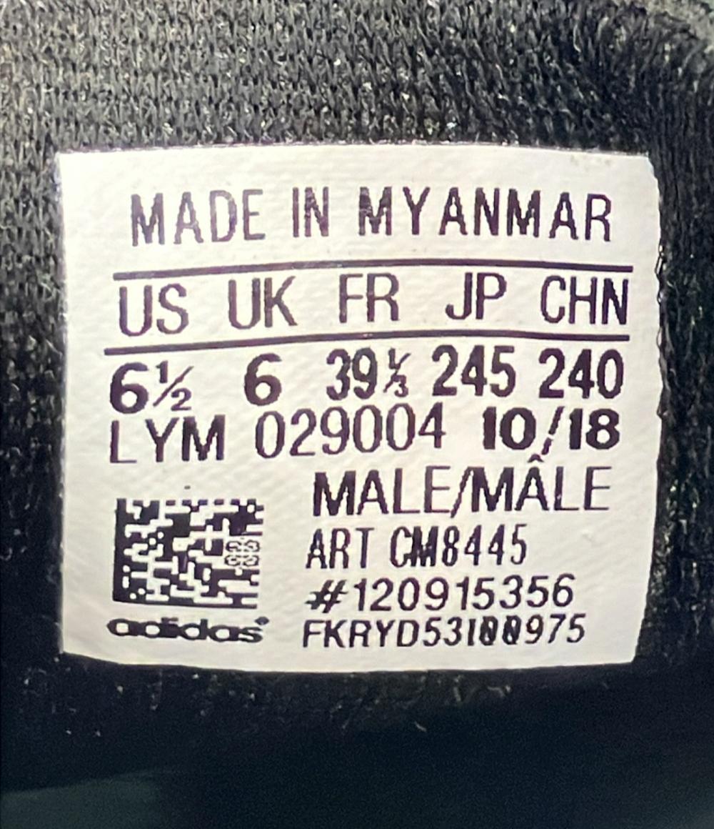 adidas ローカットスニーカー CAMPUS CM8445 レディース SIZE 24.5 (L) アディダス