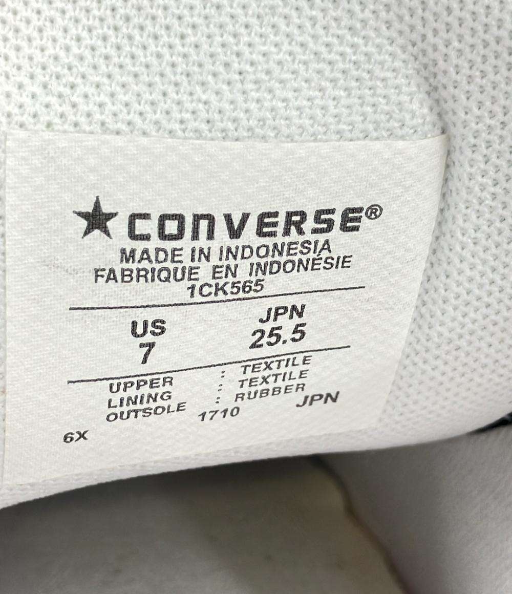 美品 コンバース ローカットスニーカー メンズ SIZE 25.5 (S) CONVERSE