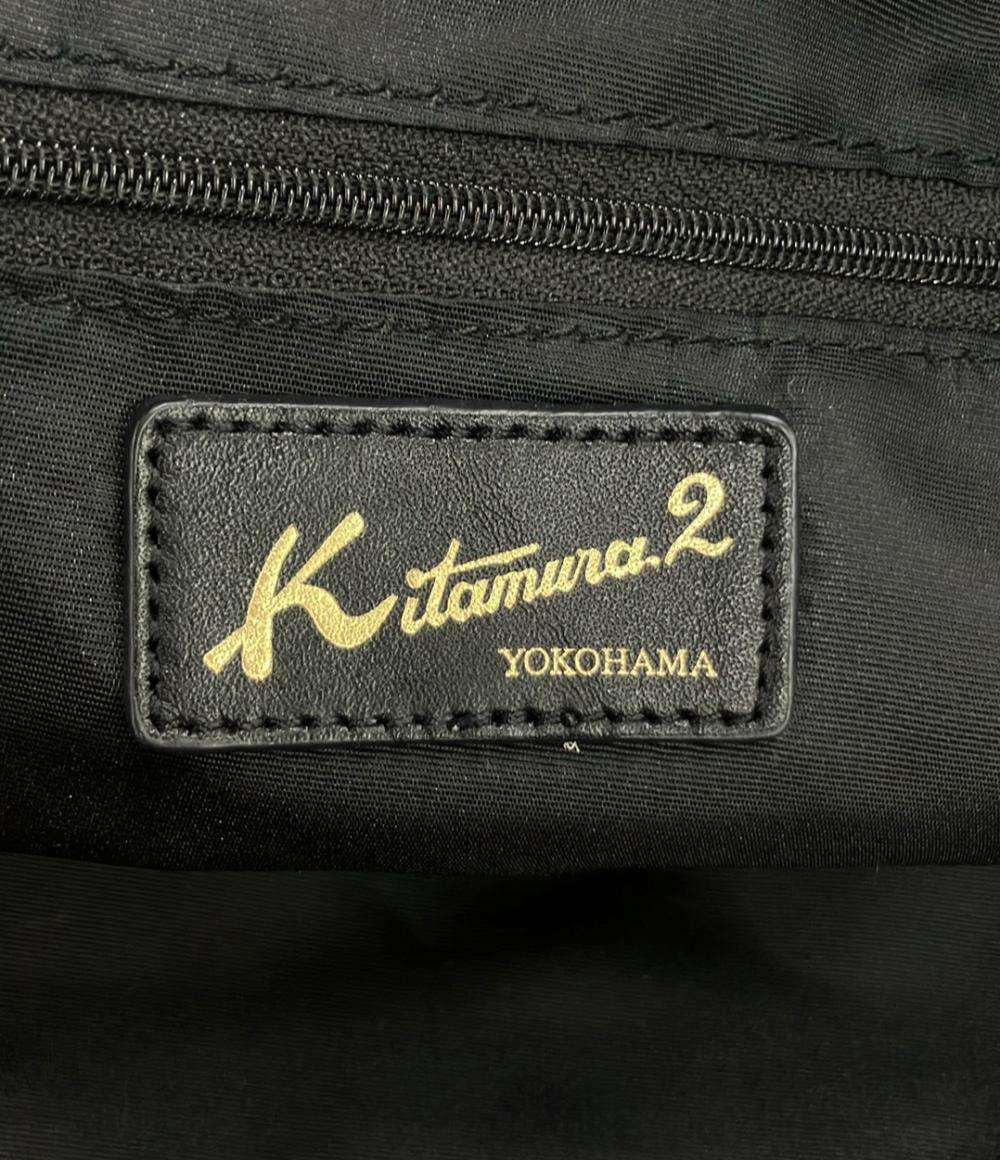Kitamura2 リュック ナイロン レディース キタムラツウ