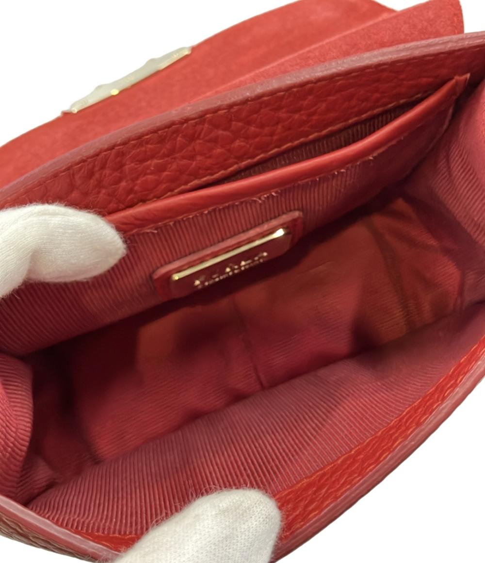Furla ショルダーバッグ 斜め掛け メトロポリス レディース フルラ