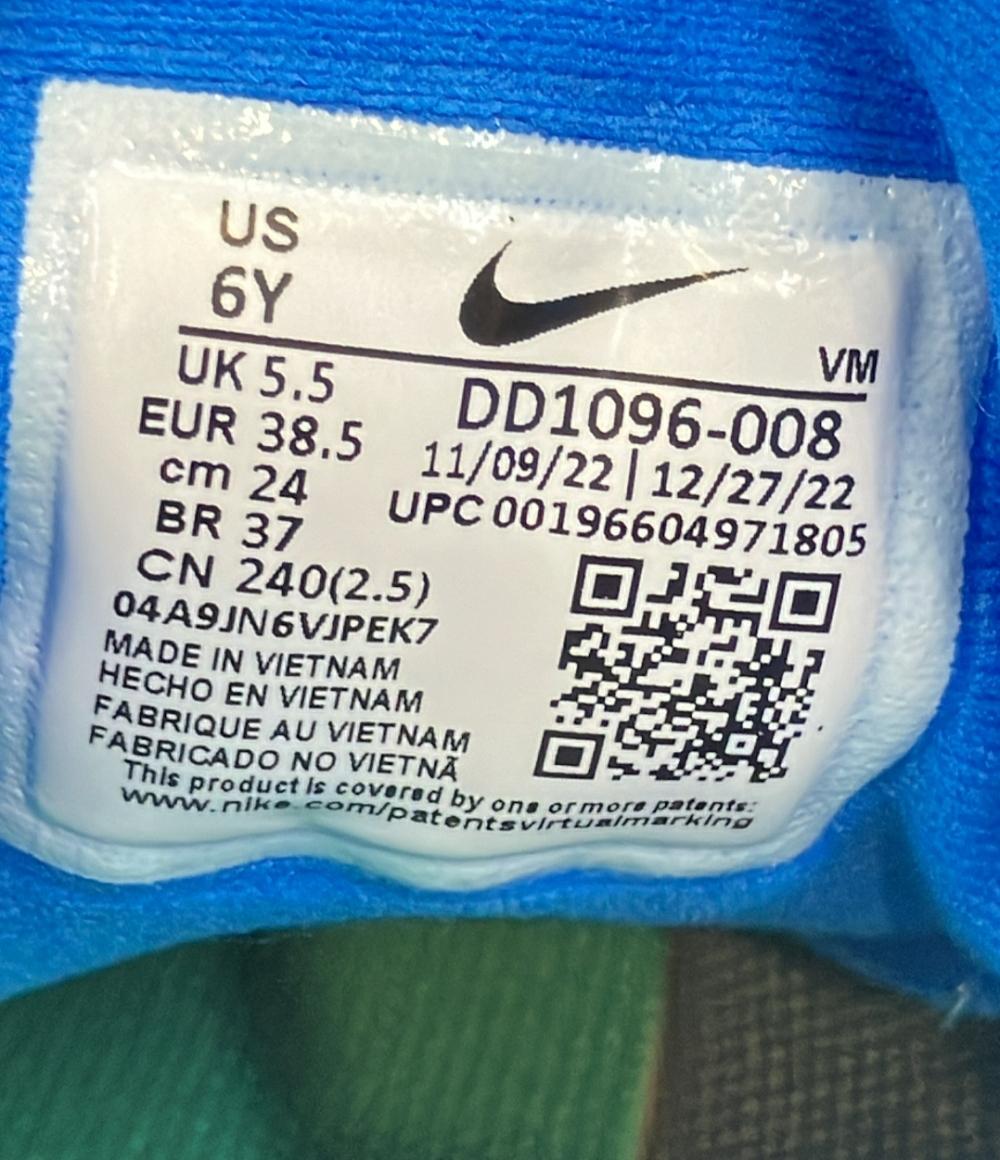 美品 NIKE ローカットスニーカー レボリューション 6 NN GS DD1096-008 キッズ SIZE 24.0 (M) ナイキ