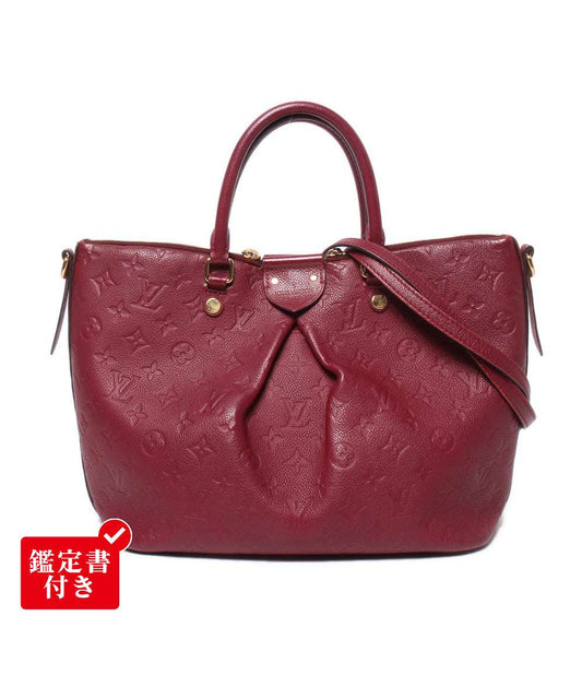 LOUIS VUITTON 2wayハンドバッグ ショルダーバッグ 斜め掛け マザリーヌMM モノグラムアンプラント M43216 レディース ルイ・ヴィトン