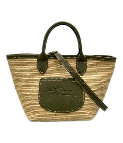 美品 Longchamp 2WAY ハンドバッグ ショルダーバッグ 斜め掛け バスケットバッグ レディース ロンシャン