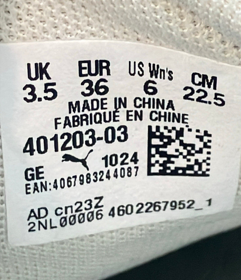 PUMA ローカット厚底スニーカー カルメン 2 MU エンブロイダリー 401203-03 レディース SIZE 22.5 プーマ