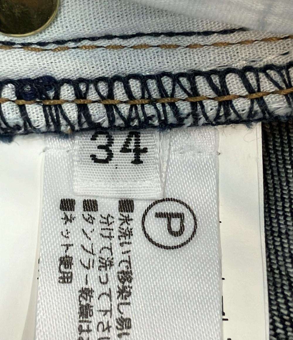 美品 バルマン デニムパンツ レディース SIZE 34 (S) BALMAIN