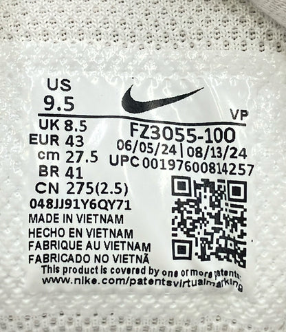 美品 NIKE ハイカットスニーカー エア モア アップテンポ LOW FZ3055-100 メンズ SIZE 27.5 ナイキ