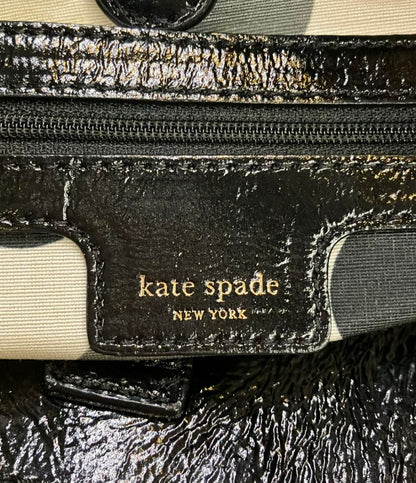 Kate Spade ハンドバッグ かごバッグ PXRU2330 レディース ケイトスペード
