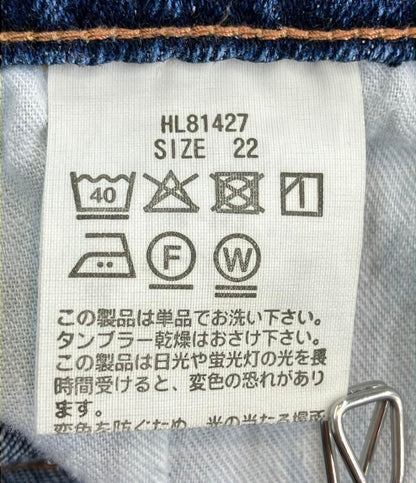 ヘルシー カットオフデニムパンツ ウォッシュ加工 レディース SIZE 22 (S) Healty