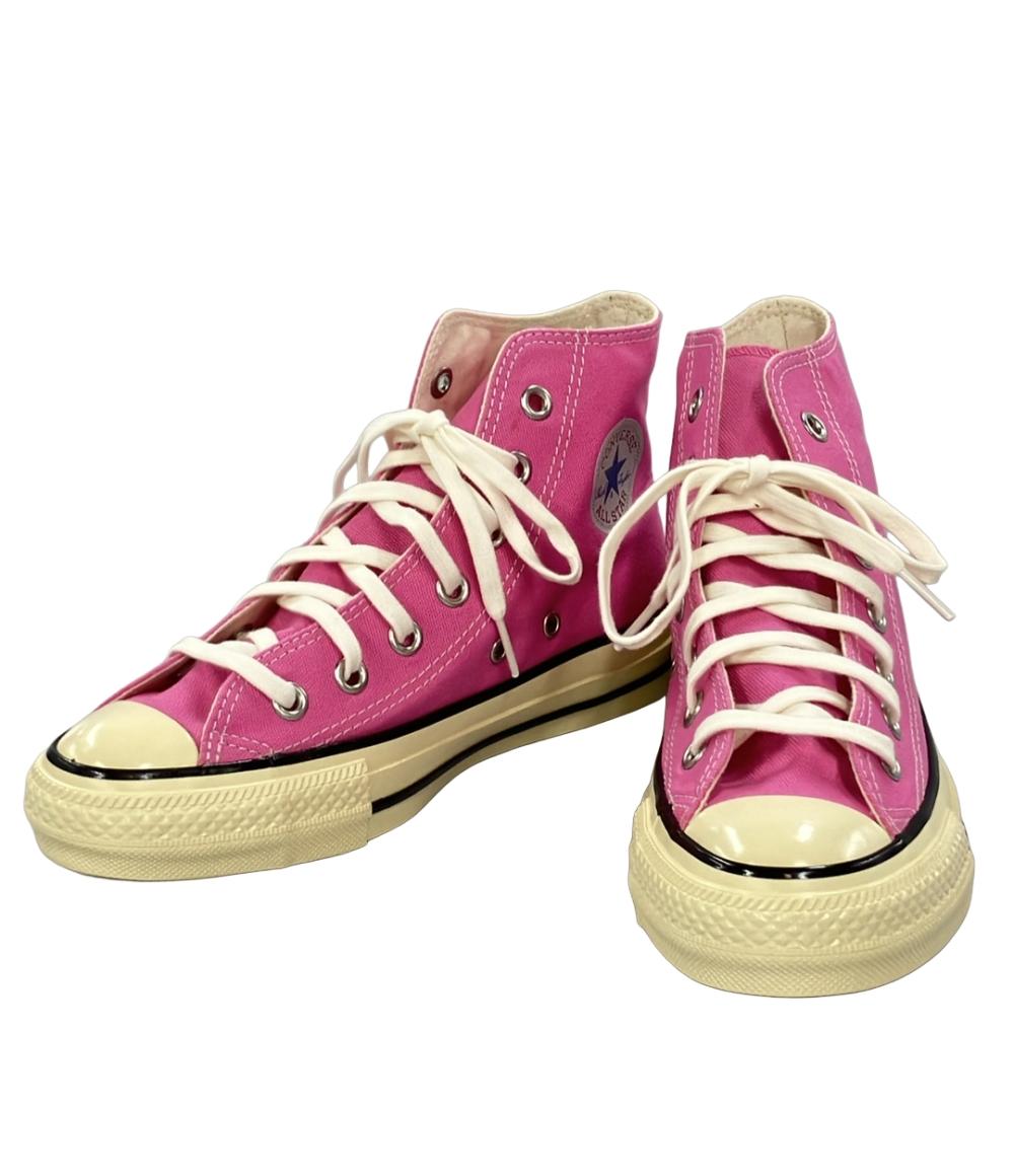 美品 コンバース ハイカットスニーカー ALL STAR US AGEDCOLORS HI 1SD858 レディース SIZE 22.5 (S) CONVERSE