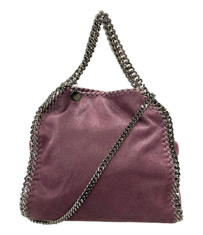 美品 Stella McCartney 2WAY ハンドバッグ ショルダーバッグ 斜め掛け レディース ステラマッカートニー