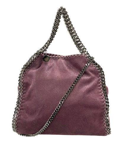 美品 Stella McCartney 2WAY ハンドバッグ ショルダーバッグ 斜め掛け レディース ステラマッカートニー