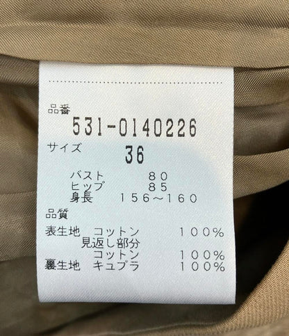 美品 アドーア ダブルクロスコットンワンピース レディース SIZE 36 (XS) ADORE