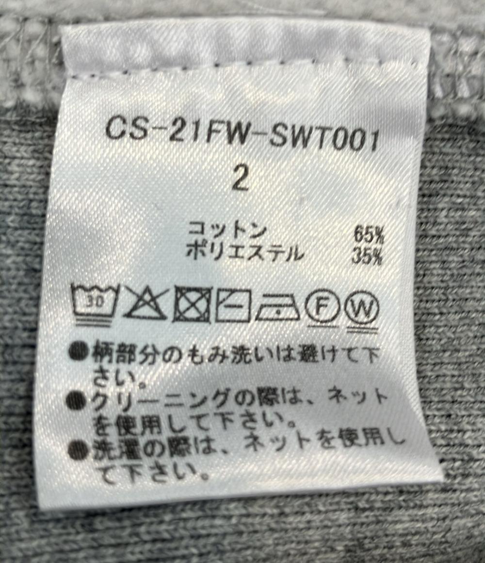 カーサービス CS カレッジロゴ クルーネックスウェット メンズ SIZE 2 (M) CARSERVICE