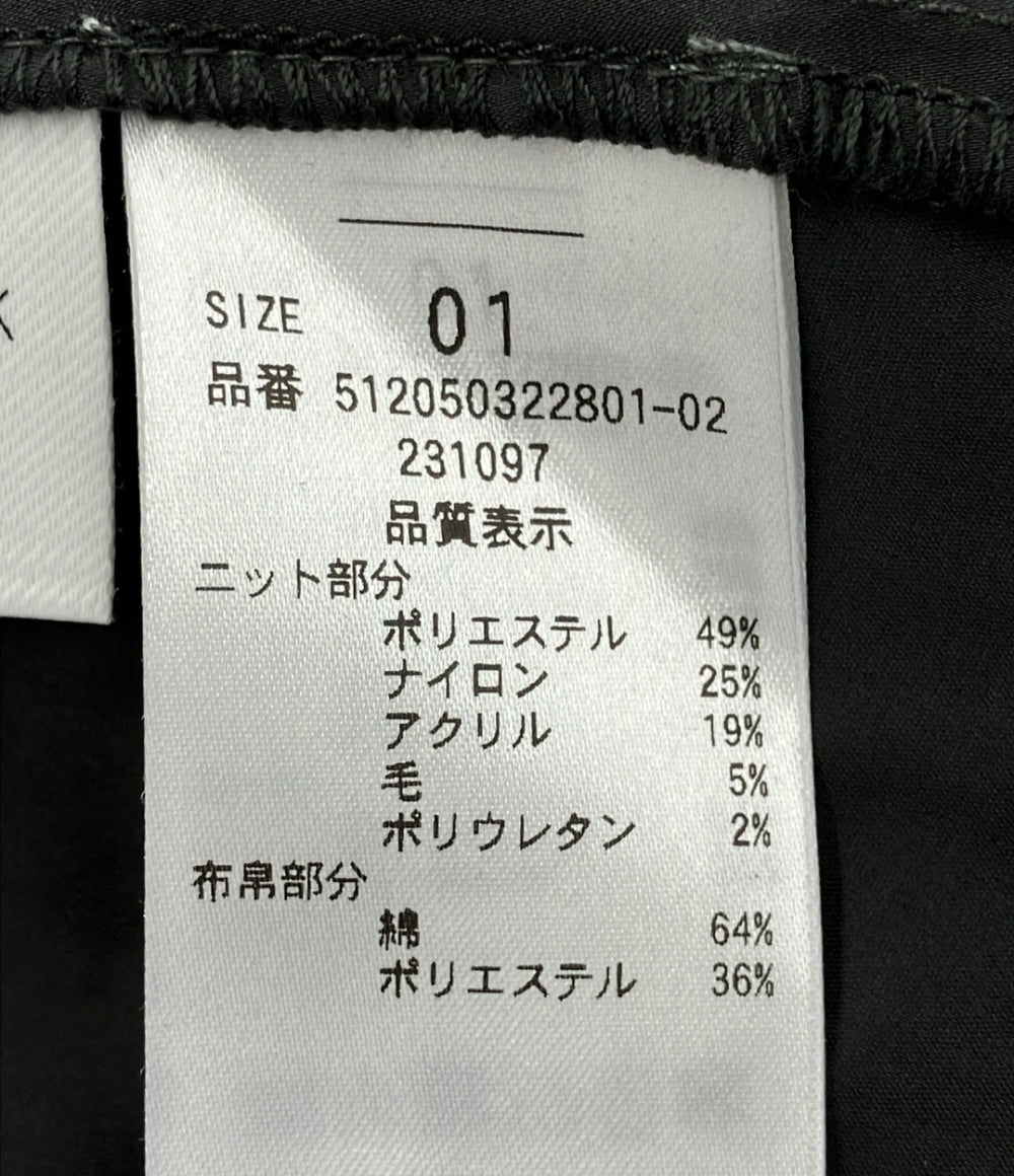 エレンディーク ドッキング長袖ワンピース レディース SIZE 01 (S) ELENDEEK