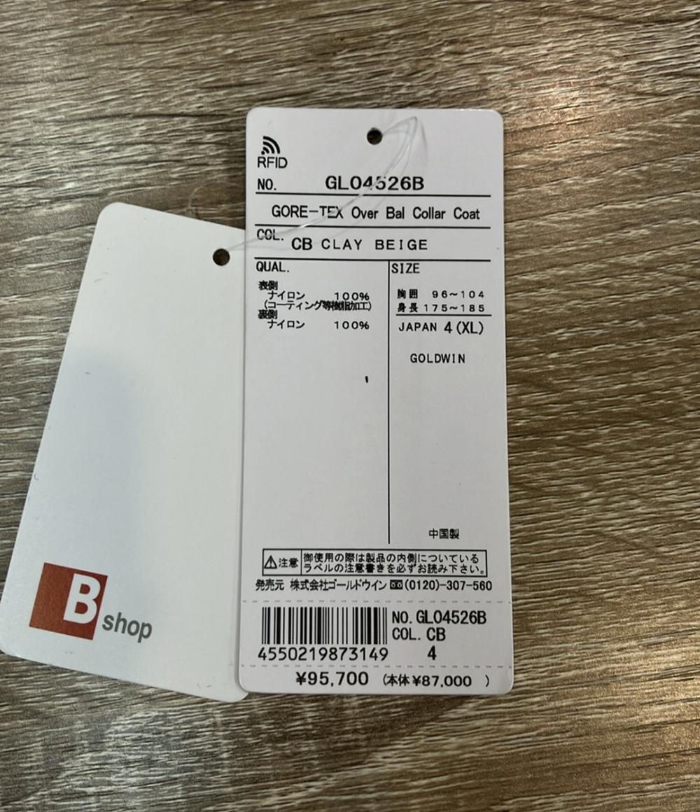 GOLDWIN ステンカラーコートGORE-TEX Over Bal Collar Coat バルマ