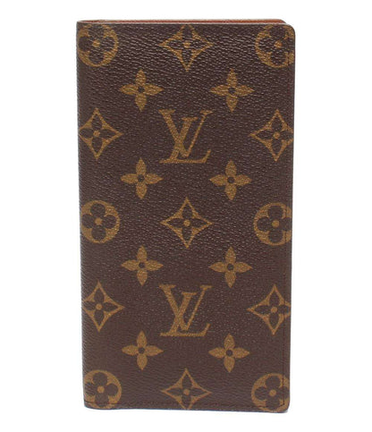 ルイ・ヴィトン 長財布 札入れ ポルト バルール カルト クレディ モノグラム M61823 メンズ LOUIS VUITTON