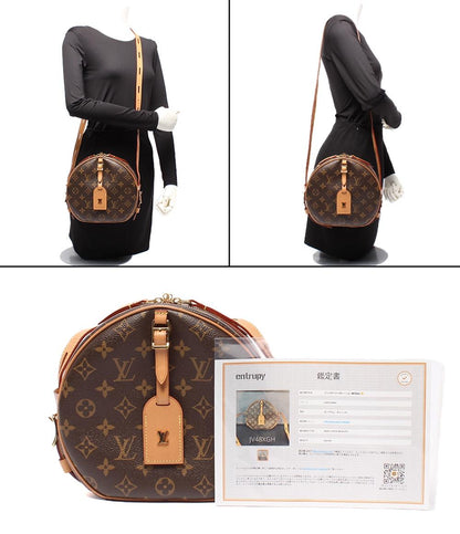 美品 LOUIS VUITTON ショルダーバッグ 肩掛け 斜め掛け ボワットシャポースープルMM モノグラム M45647 レディース ルイ・ヴィトン