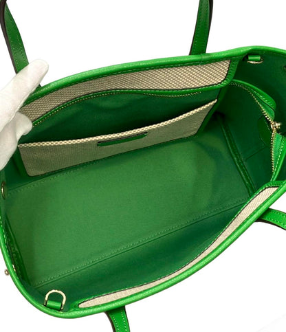 美品 Kate Spade 2way トートバッグ ショルダーバッグ 斜め掛け WKRU7096 レディース ケイトスペード