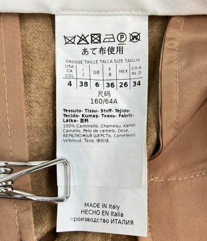 MAX MARA ウールワイドタックパンツ レディース SIZE 38 (M) マックスマーラ