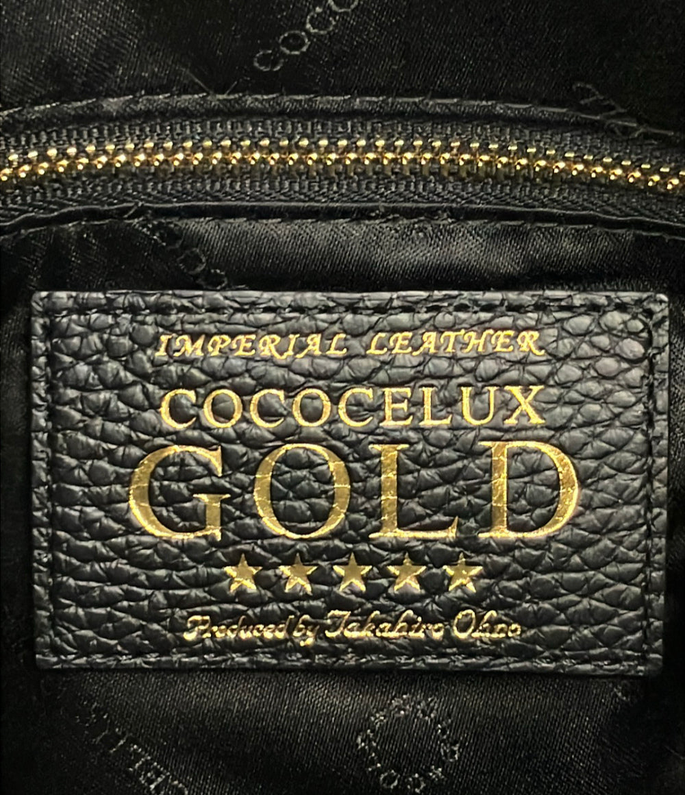 美品 COCOCELUX GOLD 2way ハンドバッグ ショルダーバッグ 斜め掛け レディース ココセリュックスゴールド