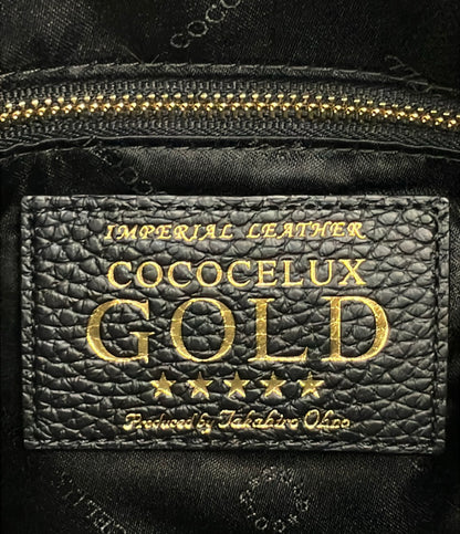美品 COCOCELUX GOLD 2way ハンドバッグ ショルダーバッグ 斜め掛け レディース ココセリュックスゴールド