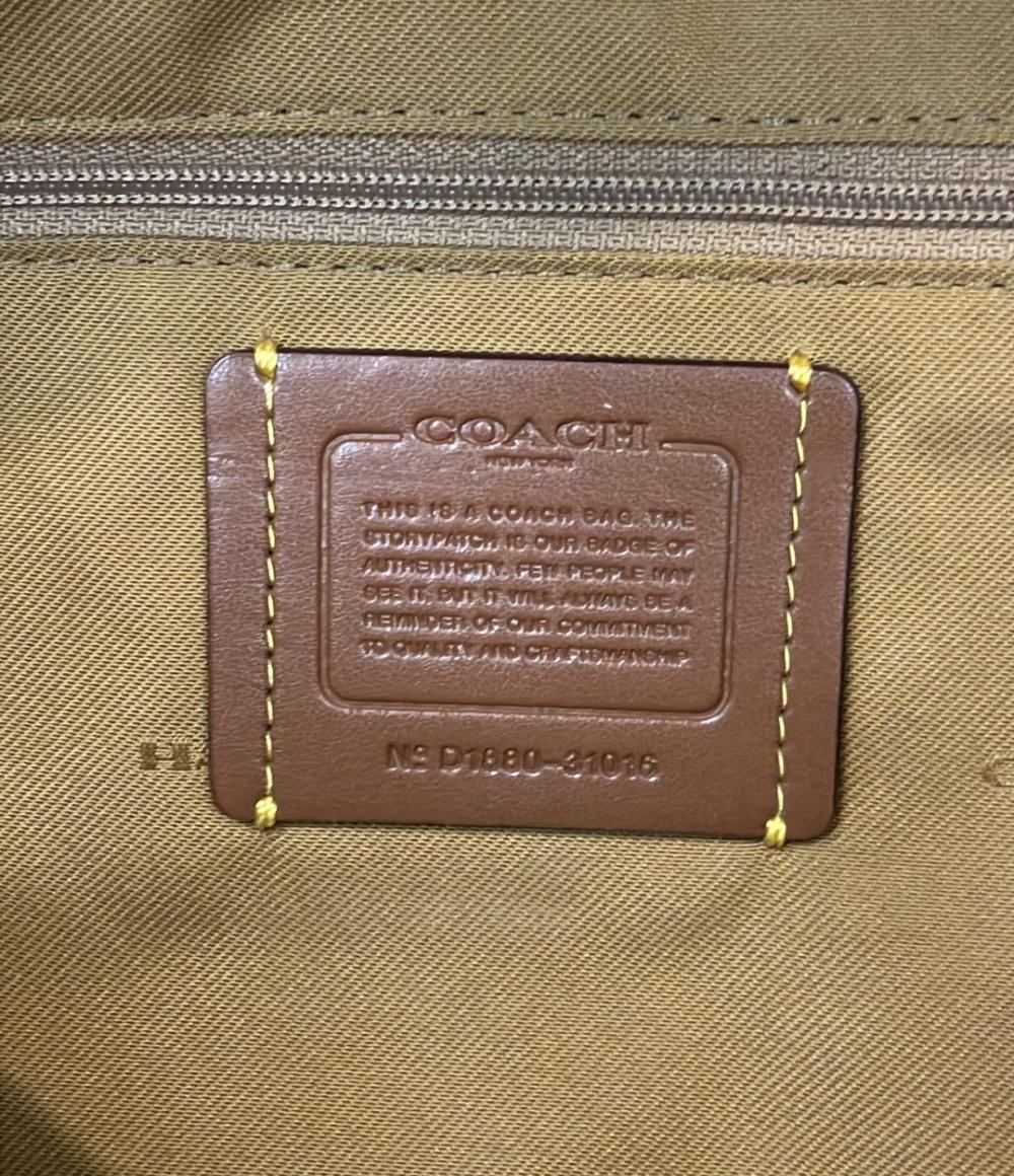 COACH リュック デイパック ウィズ リベット 31016 レディース コーチ
